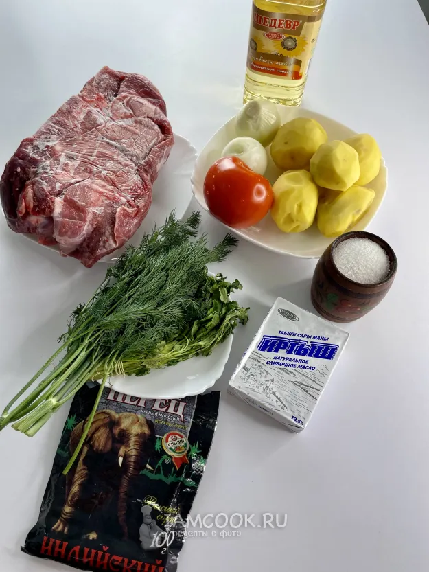 Шаг 1: иллюстрация