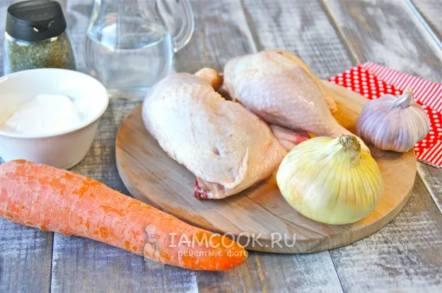 Шаг 1: иллюстрация