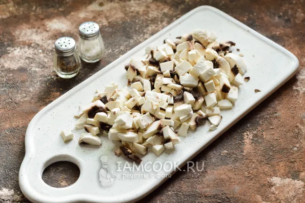 Шаг 2: иллюстрация