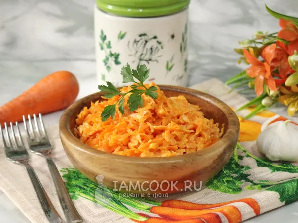 Фото блюда: Салат из моркови с йогуртом