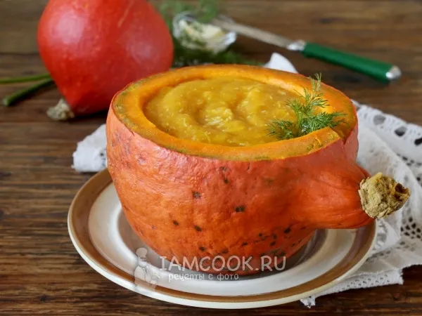 Фото блюда: Тыквенный суп-пюре со сливками