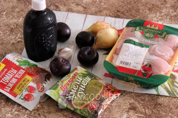 Шаг 1: иллюстрация