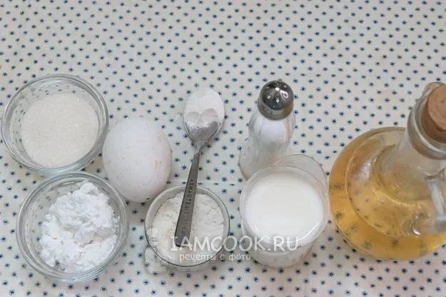 Шаг 1: иллюстрация