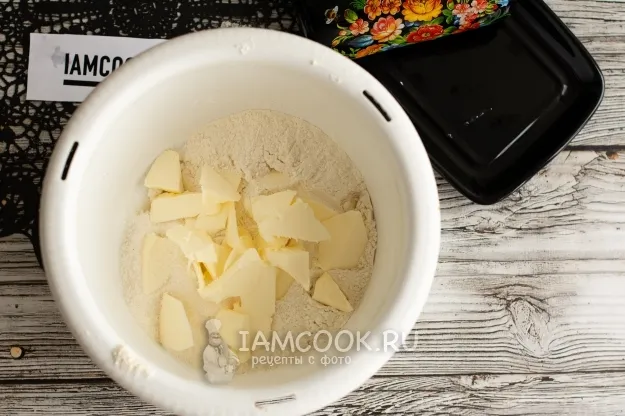 Шаг 2: иллюстрация