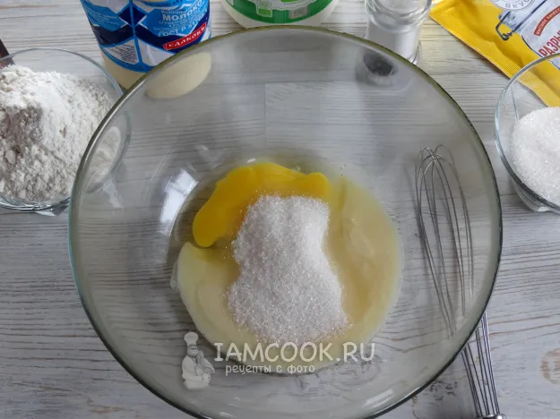 Шаг 2: иллюстрация