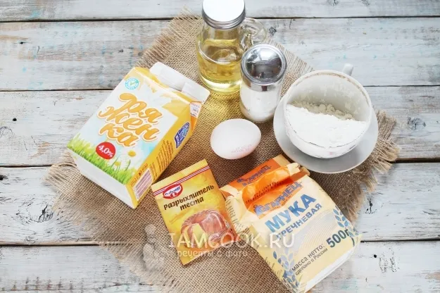 Шаг 1: иллюстрация