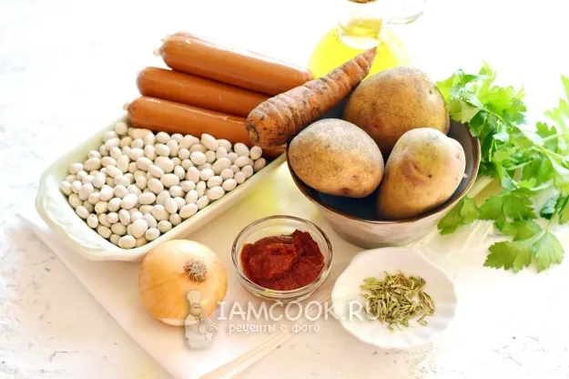 Шаг 1: иллюстрация