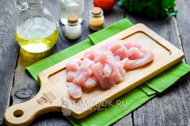 Шаг 2: иллюстрация