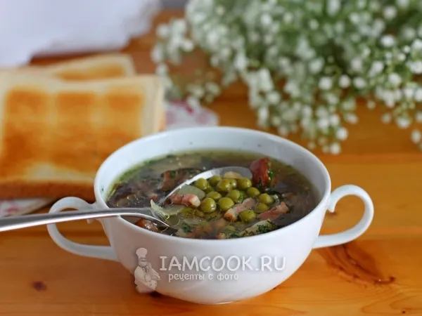 Фото блюда: Польский суп с зеленым горошком