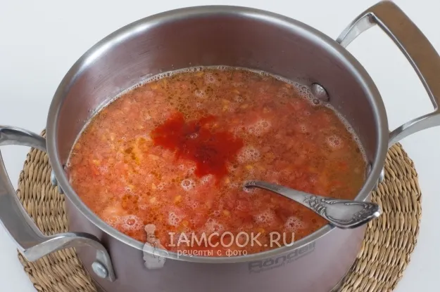 Шаг 6: иллюстрация