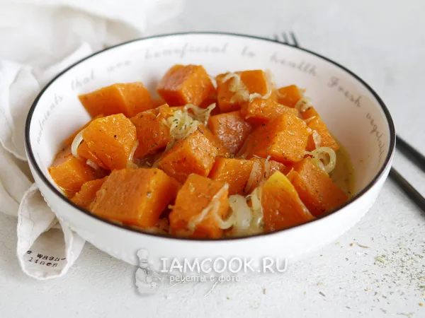 Фото блюда: Тыква с луком в духовке
