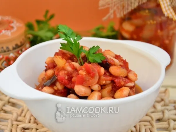 Фото готового блюда: Салат с фасолью на зиму