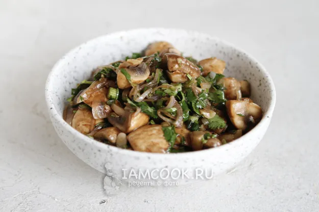 Шаг 11: иллюстрация