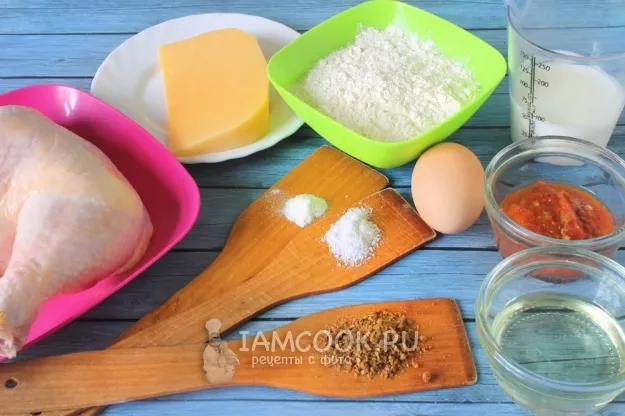 Шаг 1: иллюстрация