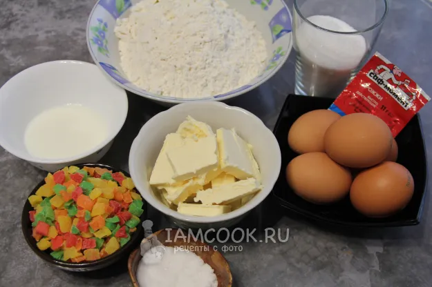 Шаг 1: иллюстрация