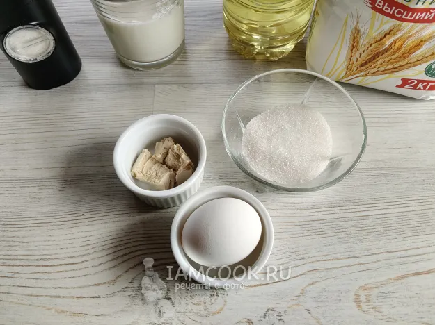 Шаг 1: иллюстрация