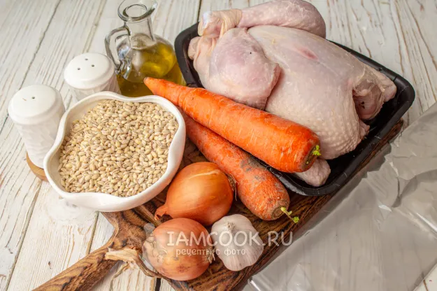 Шаг 1: иллюстрация