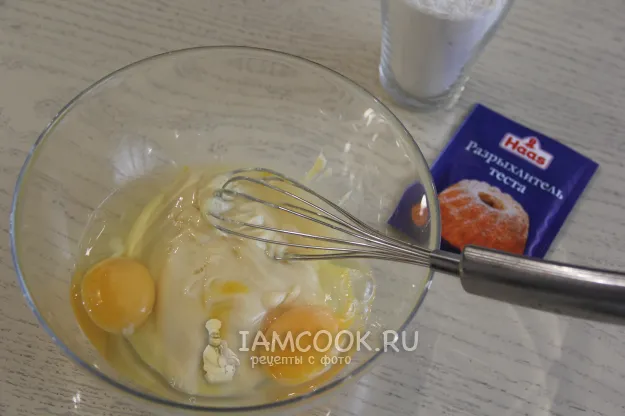 Шаг 2: иллюстрация