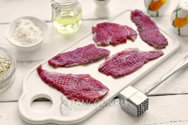 Шаг 2: иллюстрация