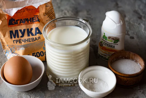 Шаг 1: иллюстрация