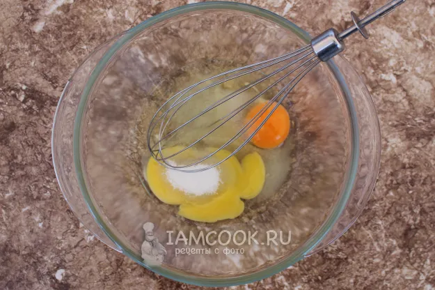 Шаг 2: иллюстрация