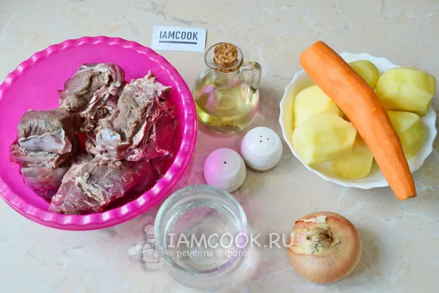 Шаг 1: иллюстрация