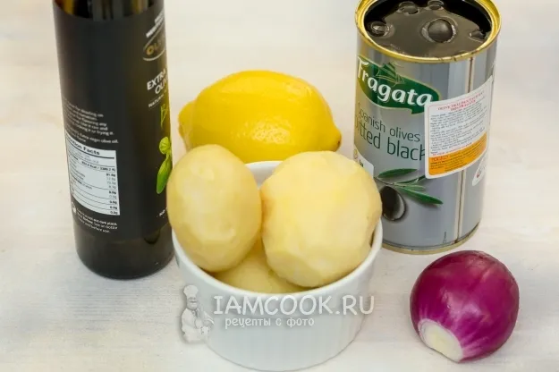 Шаг 1: иллюстрация