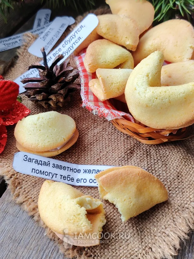 Шаг 11: иллюстрация