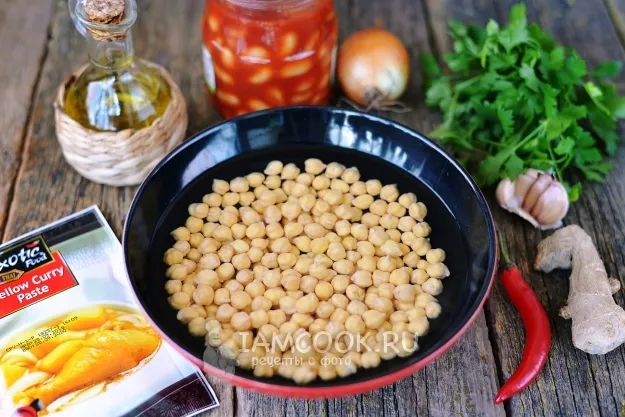 Шаг 1: иллюстрация