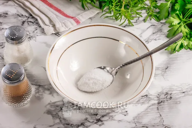 Шаг 7: иллюстрация