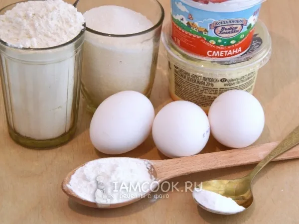 Шаг 1: иллюстрация