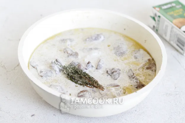 Шаг 8: иллюстрация