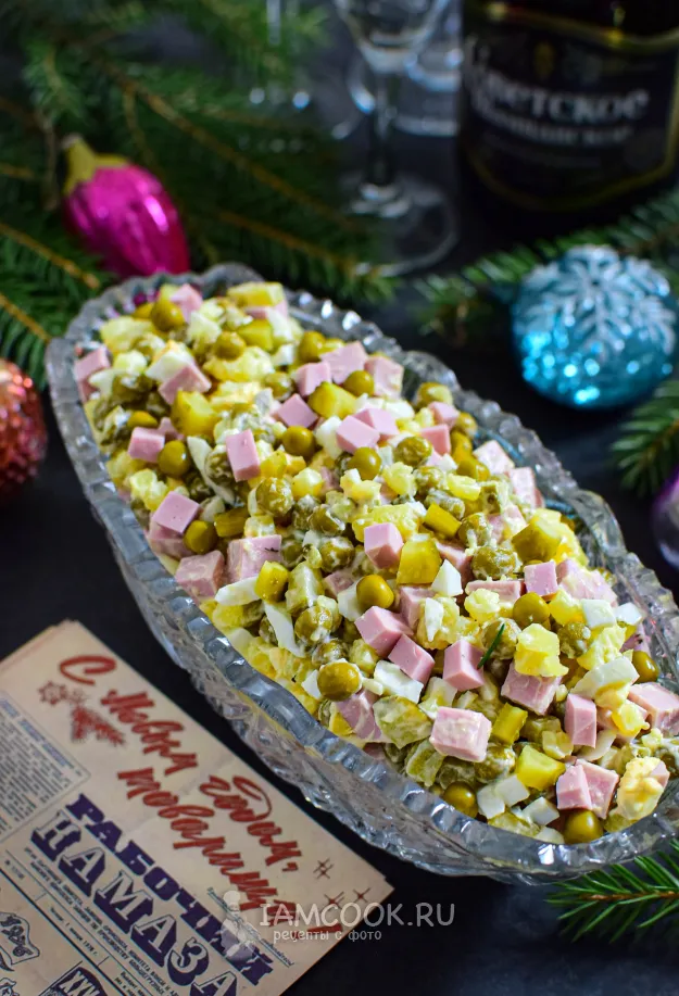 Шаг 8: иллюстрация