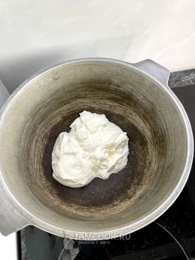 Шаг 2: иллюстрация