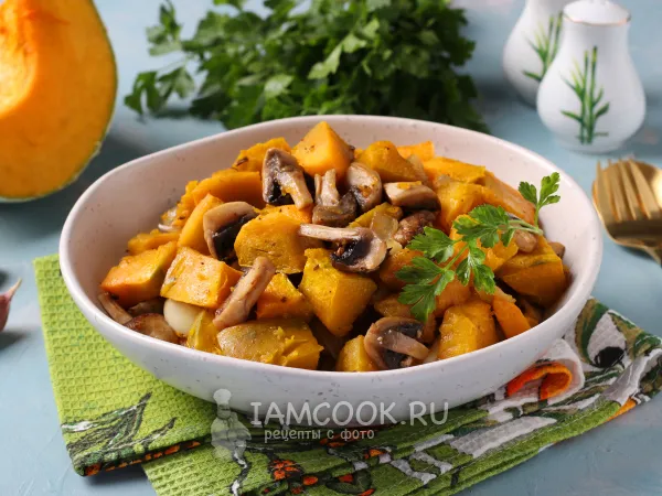 Фото блюда: Тыква, запечённая в духовке с грибами