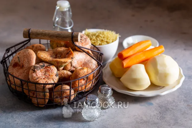 Шаг 1: иллюстрация