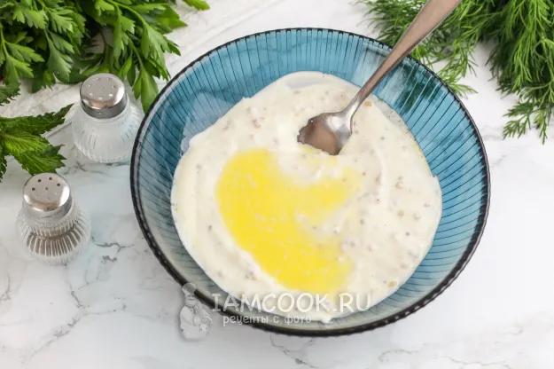 Шаг 4: иллюстрация