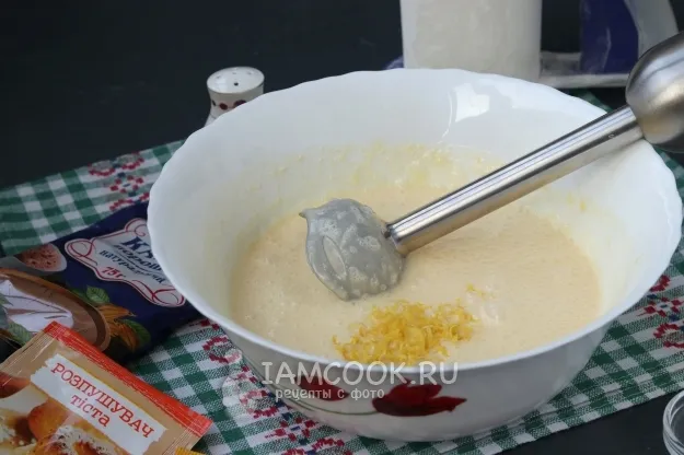 Шаг 5: иллюстрация