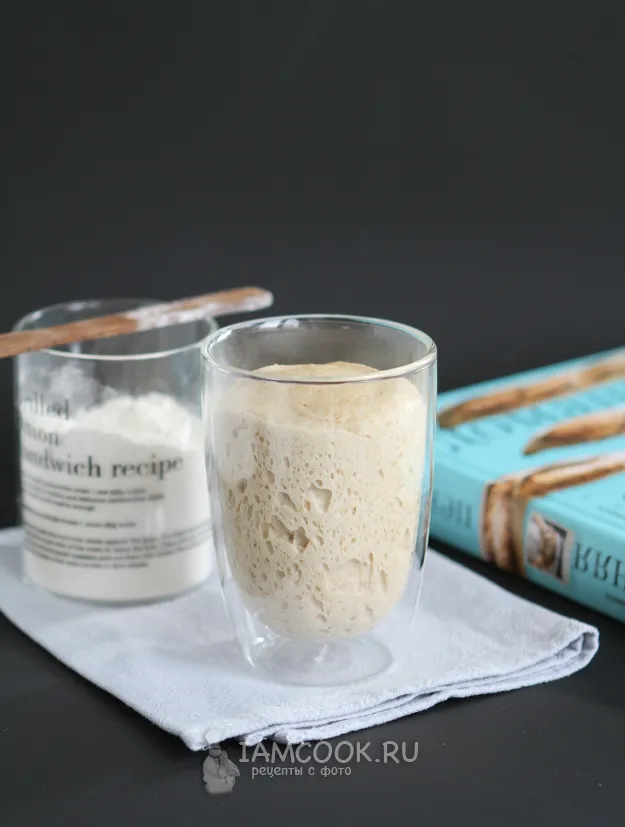 Шаг 11: иллюстрация