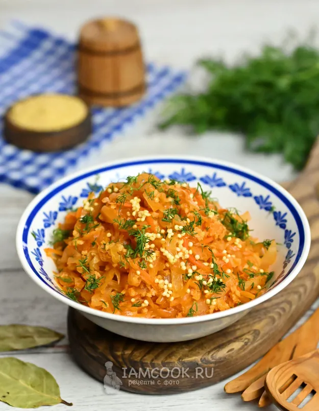 Шаг 11: иллюстрация