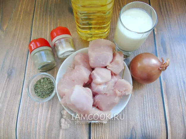 Шаг 1: иллюстрация