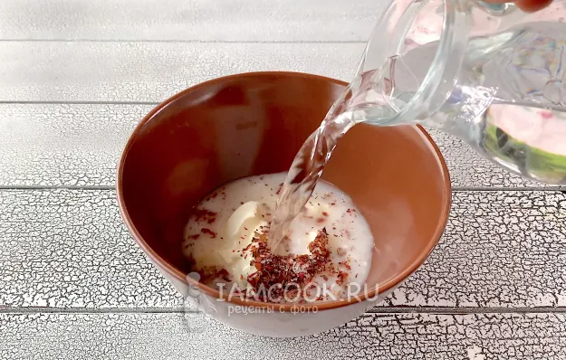 Шаг 2: иллюстрация