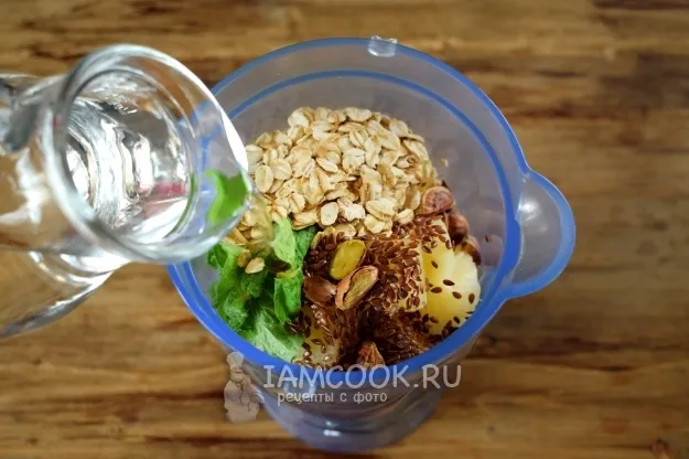 Шаг 2: иллюстрация