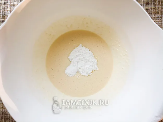 Шаг 3: иллюстрация