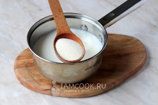 Шаг 2: иллюстрация