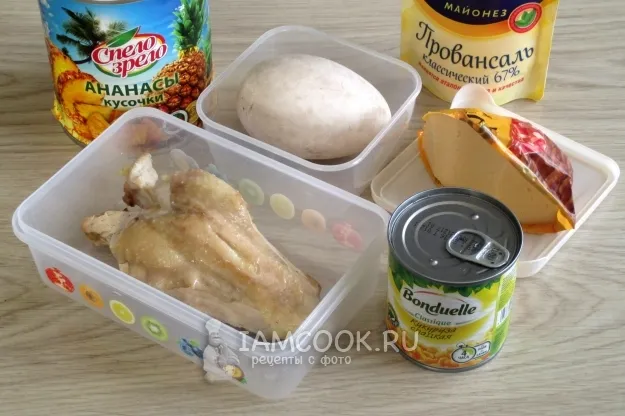 Шаг 1: иллюстрация