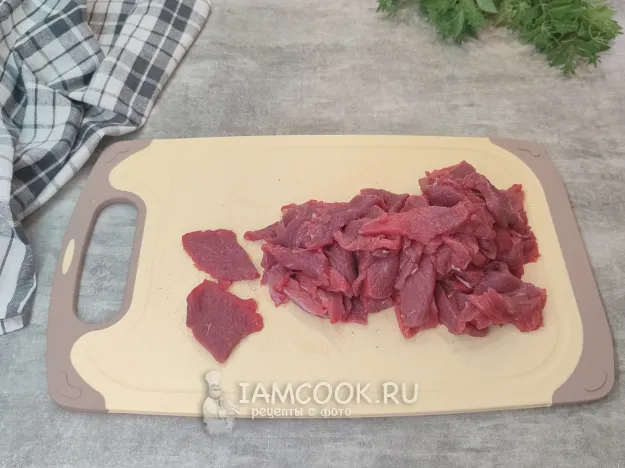Шаг 2: иллюстрация