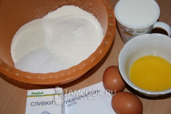 Шаг 1: иллюстрация