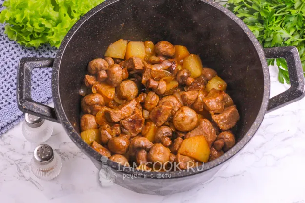 Шаг 7: иллюстрация