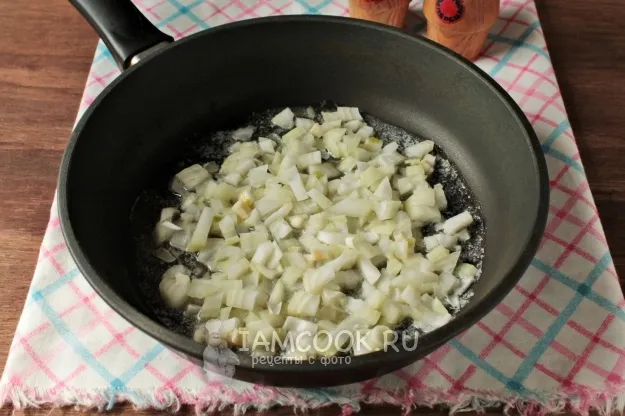 Шаг 2: иллюстрация